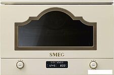 Микроволновая печь Smeg MP722PO