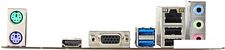 Материнская плата BIOSTAR A68N-2100K Ver. 6.1 Материнская плата BIOSTAR A68N-2100K Ver. 6.1