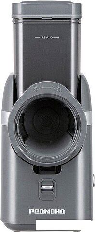 Овощерезка Redmond (Редмонд) FP618