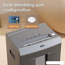 Шредер Deli ET096