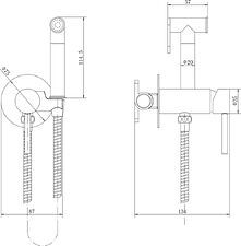 Гигиенический душ Fashun A7505