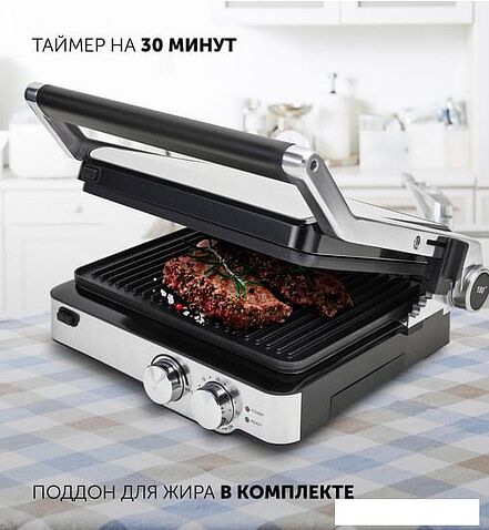 Электрогриль Polaris PGP 2402