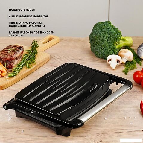 Электрогриль Galaxy Line GL2973