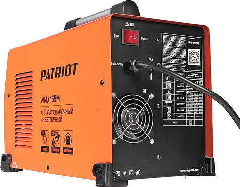 Сварочный инвертор Patriot WMA 155 M