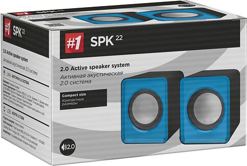 Акустика Defender SPK 22 [65501]