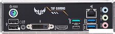 Материнская плата ASUS TUF Gaming B450M-Plus II Материнская плата ASUS TUF Gaming B450M-Plus II