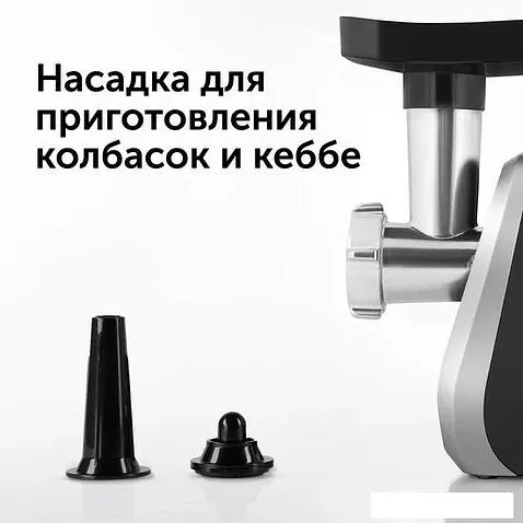 Мясорубка RED evolution RMG-126