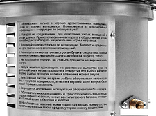 Инфракрасный обогреватель Ballu BIGH-10