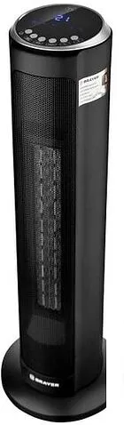 Тепловентилятор Brayer BR4803