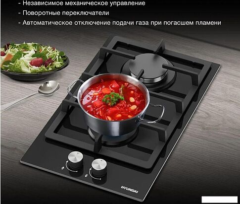 Варочная панель Hyundai HHG 3230 BK