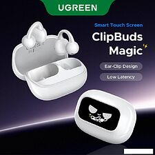 Наушники Ugreen HiTune ClipBuds Magic WS208 (белый)