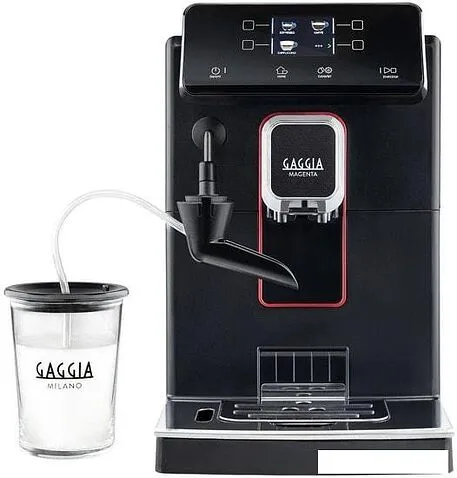 Эспрессо кофемашина Gaggia Magenta Milk 8701/01