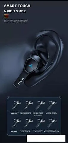 Наушники Lenovo HQ08