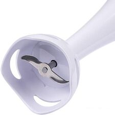 Погружной блендер Galaxy GL2123