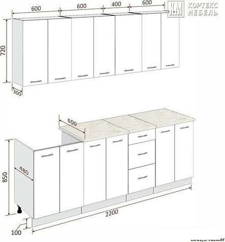 Кухня Кортекс-мебель Корнелия Лира 2.2м (капучино/оникс/королевский опал)
