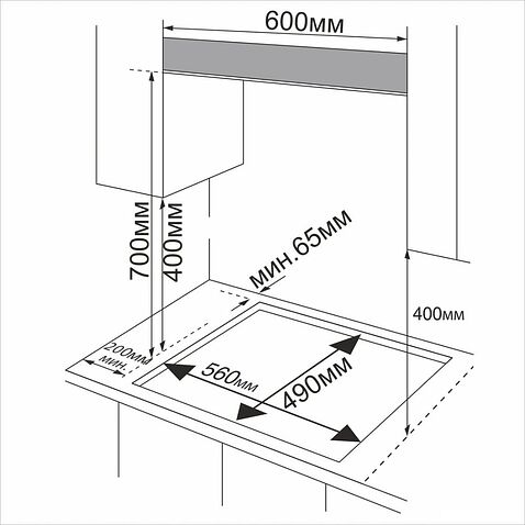 Варочная панель Bravo FGH60S4 BR