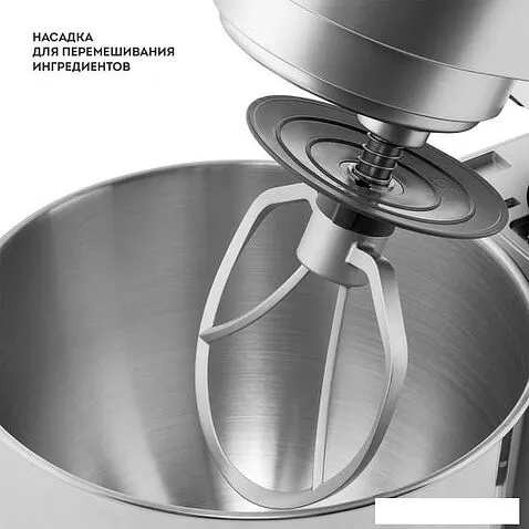 Планетарный миксер Galaxy Line GL2237