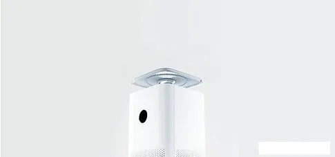 Очиститель воздуха Xiaomi Mi Smart Air Purifier 4 AC-M16-SC