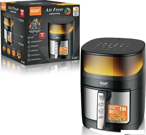 Аэрофритюрница RAF R.5287