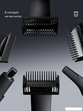 Триммер для бороды и усов Tuvio TR-6BL