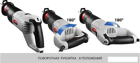 Сабельная пила Зубр ЗПС-1100 Э