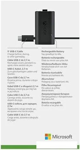 Аккумулятор для геймпада Microsoft Rechargeable Battery + USB-C Cable