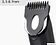 Универсальный триммер BaByliss T812E