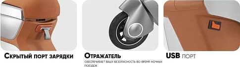 Электроскутер AVM Keren Stardust (черный)