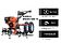 Мотокультиватор Skiper SP-1600S (колеса 7.00-12)