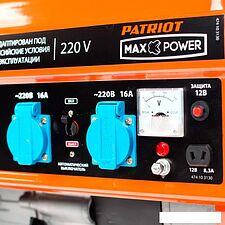 Бензиновый генератор Patriot Max Power SRGE 2500 [474103130]