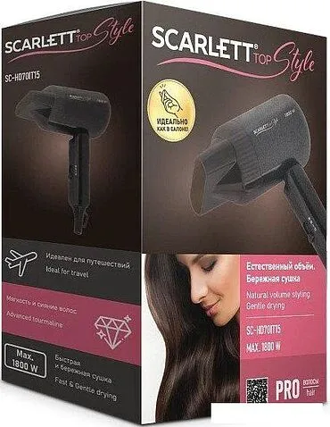 Фен Scarlett SC-HD70IT15