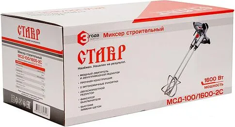 Дрель-миксер Ставр МСД-100/1600-2С