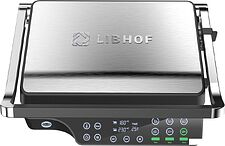 Электрогриль Libhof GE-2000B