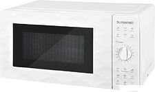 Микроволновая печь StarWind SUN-MW001