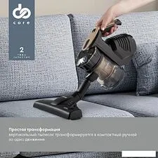 Пылесос Domfy DSC-VC304 Пылесос Domfy DSC-VC304