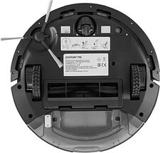 Робот-пылесос Polaris PVCR 5005 Wi-Fi IQ Home (черный) Робот-пылесос Polaris PVCR 5005 Wi-Fi IQ Home (черный)