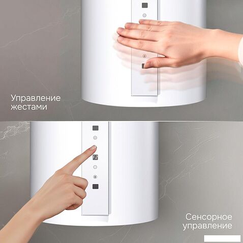 Кухонная вытяжка Zigmund & Shtain K 160.4 W