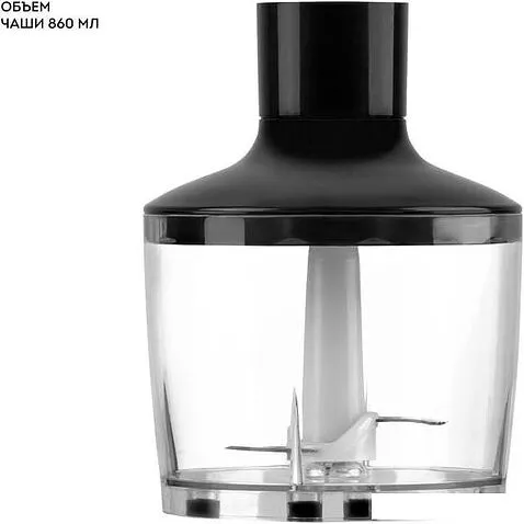 Погружной блендер Galaxy Line GL2135