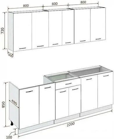 Готовая кухня Кортекс-мебель Корнелия Лира-лайт 2.2м (белый/береза/мадрид)