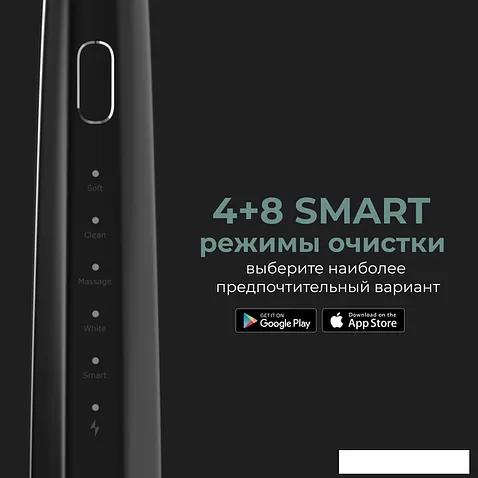 Электрическая зубная щетка AENO DB2S (3 насадки, черный)