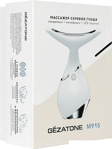 Многофункциональный массажер Gezatone m915