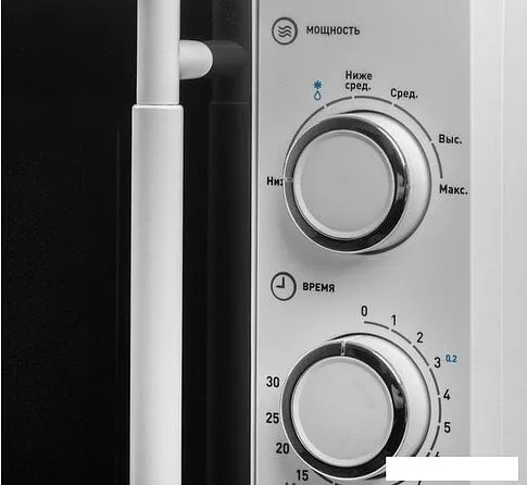 Микроволновая печь Vekta MS720ATW