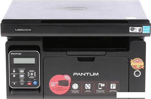 МФУ Pantum M6500W
