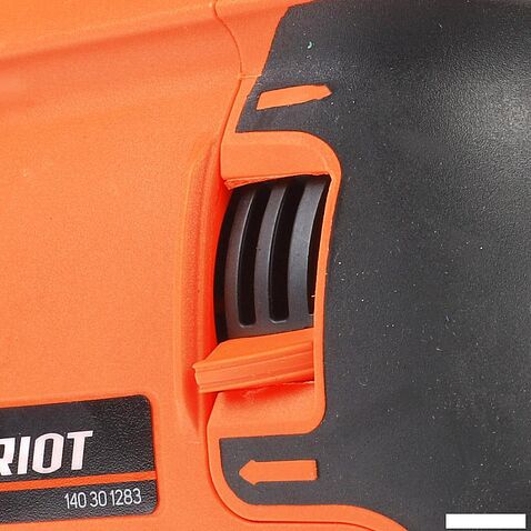 Перфоратор Patriot RH 282Q 140301283 (кейс)