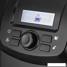 Кофемашина Kitfort KT-7179