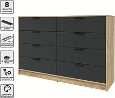 Комод Интерлиния Концепт КТ-К157 (антрацит/дуб золотой)