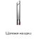 Пылесос Dyson V8 Advanced 492637-01