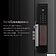 Дверной замок Aqara Smart Lock D200i ML-D01D