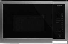 Микроволновая печь Hyundai HBW 2560 (нержавеющая сталь)