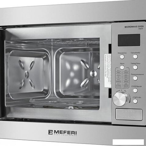 Микроволновая печь Meferi MMO6020IX Power